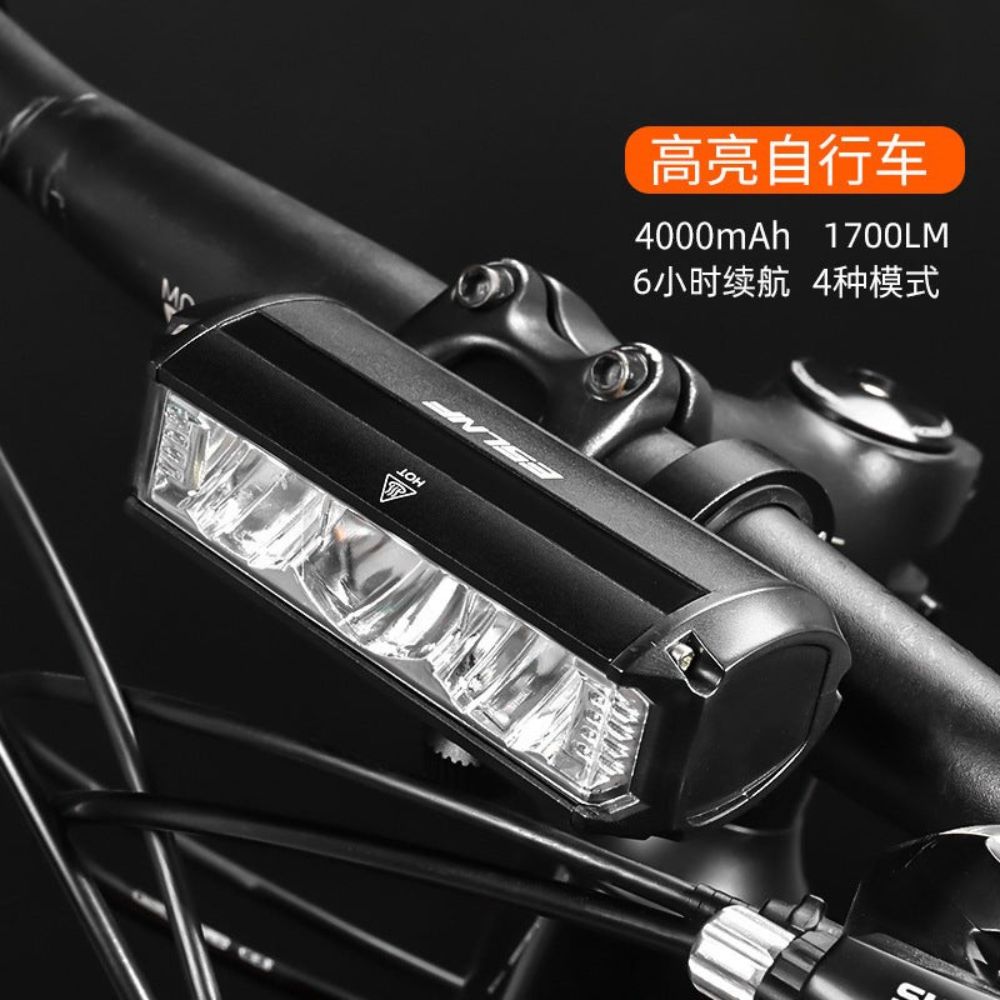 Ultrahelles LED-Fahrradlicht | Einstellbare Helligkeit, vielseitige Lichtmodi & wasserdicht
