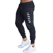 Jonas | Avslappnade sweatpants – Komfort möter modern estetik