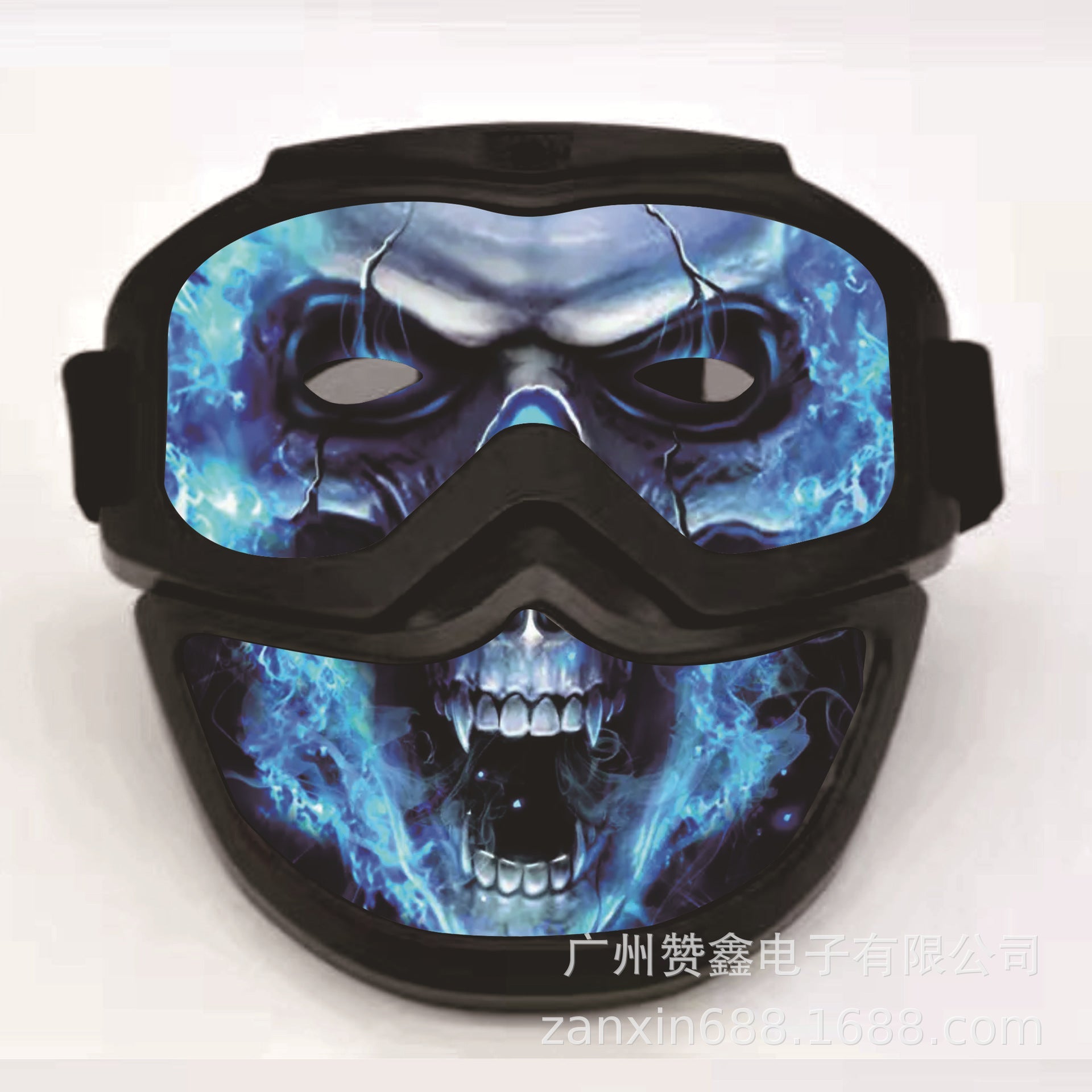 DSM Coole Oster-LED-Bar, kreative Atmosphäre, Jubel-Leuchtmaske 2