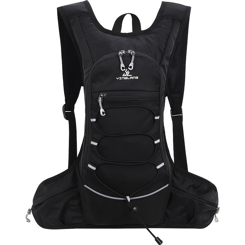 Leichter Sportrucksack – atmungsaktiv und wasserabweisend, ideal zum Joggen und Wandern 1